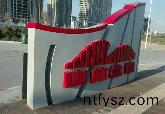 金屬(shu)標牌(pai)製作(zuo)外(wai)觀有什(shen)麼要求(qiu)?